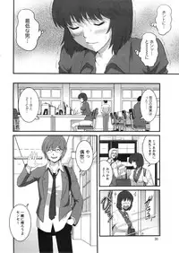 [Saigado] Hitozuma Jokyoushi Main-san Ch.01-10