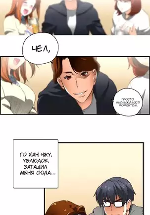 SStudy Ch.0-8