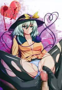 (C86) [+5 (Taka♂)] Seikan Paranoia (Touhou Project) [Chinese] [CE家族社]