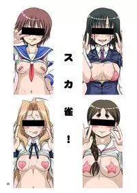[Hakueki Shobou (A-Teru Haito)] Sukajan! (Saki) [Digital]
