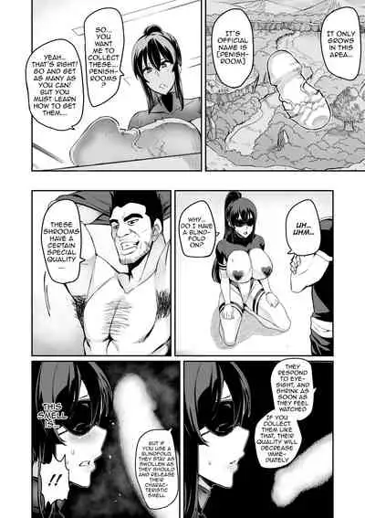 [Hatoba Akane] Touma Senki Cecilia Ch. 1-16 | Demon Slaying Battle Princess Cecilia Ch. 1-16 [English] [Decensored] {EL JEFE Hentai Truck}