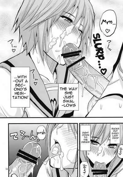 EARNEST HEART