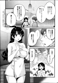 Action Pizazz 2013-05