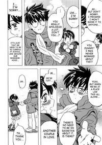 [Gorgeous Takarada] Imouto Gokoro. - Sister's Heart. [English] [SaHa]