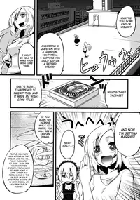 [Suemitsu Dicca] Majissu - Magical Incense Ch. 1 (COMIC RiN 2008-12) [English] =SW=
