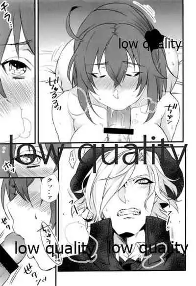 (Dai 27-ji ROOT4to5) [Ruijinen (Kei)] Yoidore Master (Fate/Grand Order)