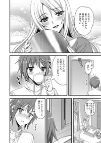 [Anthology] Otokonoko wa Itsudemo Moteki [Digital]