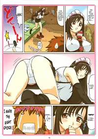 (C70) [Ohkura Bekkan (Ohkura Kazuya)] Tifa W cup (Final Fantasy VII) [English] [SaHa]