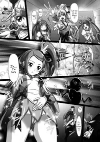 (C85) [AKKAN-Bi PROJECT (Yanagi Hirohiko)] SOS-SWORD (Dokidoki! PreCure) [English] {doujin-moe.us}