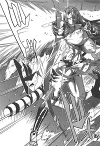(C94) [Homerun Chaya (Abe Morioka)] Mama to Onsen Ecchi (Fate/Grand Order)