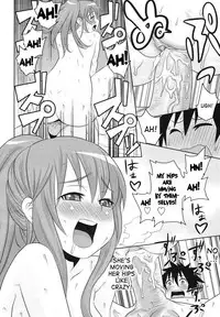 [Agata] Neo Fujiyama (COMIC Megamilk 2011-02) [English] [desudesu][Decensored]