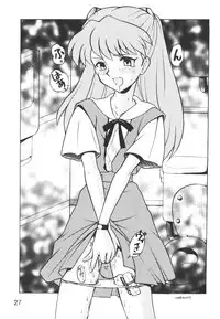 (C50) [Nagisawaya (Nagisawa You)] Sirumania Family (Neon Genesis Evangelion)
