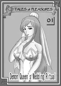 [Moon Arrow] Tales of Pleasures 01 - Demon Queen's Wedding Ritual (English)