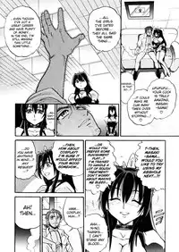 [DISTANCE] My Slave [English] [Lhytis & Bubbadg]