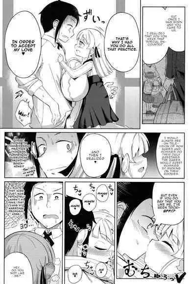 Punipuni Chiccha Tappotapo Ch. 1-4