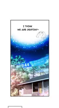 Tissue Thieves Ch.1-22 (English) (Ongoing)