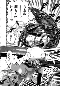 Young Kiss No.3