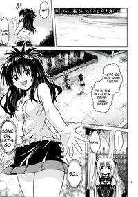 [Gangontou (Fukori)] Anoko-tachi ga Taihen na Koto ni Nattemasu 5 (To LOVE-Ru) [English] =Tigoris Translates=