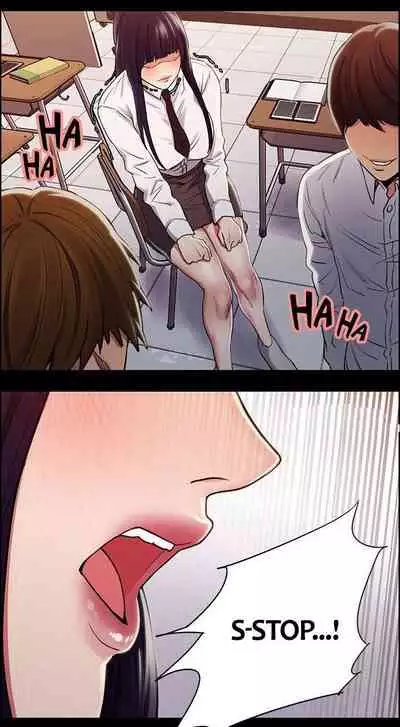 [Serious] Taste of Forbbiden Fruit Ch.27/53 [English] [Hentai Universe]
