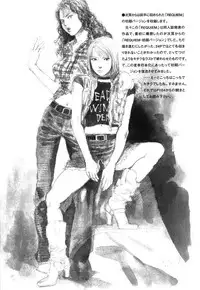 [Tenjiku Rounin] DRESS MOON