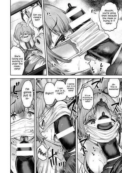 Watashi wa Tada Skirt o Mijikaku shita dake | All I Did Was Shorten My Skirt