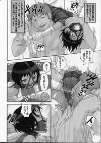 (C85) [Tairikukan Dandoudan Dan (Sakura Romako)] Hakai Yuugi