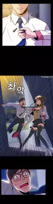 [Yihyeonmin] Drug Candy Ch.0-32 [English] [YoManga]