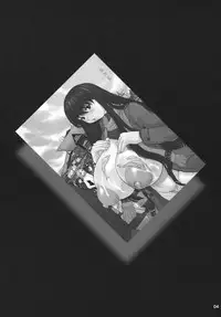 [DangerouS ThoughtS (Kiken Shisou)] Ki Genshiken (Genshiken) [Digital]