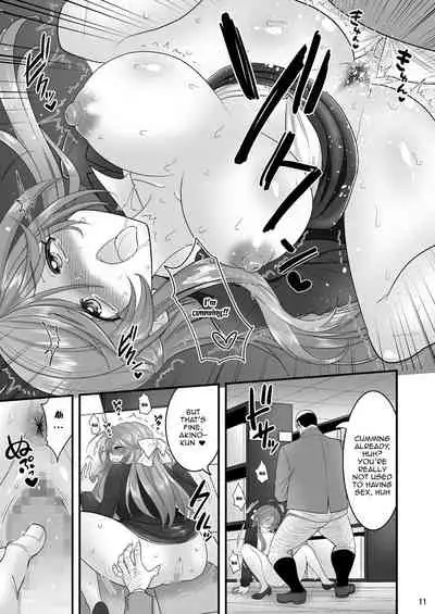 [Hasemi Box (Hasemi Ryo)] Saimin Netorare Hitozuma-san... | Hypno Wife Stealing [English] {Doujins.com} [Digital]