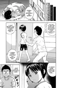 [Zaki Zaraki] Aru Kyoudai no Baai | In The Case of Certain Siblings (Hamezukids) [English] {Mistvern}