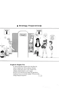 (C53) [BLACK DOG (Kuroinu Juu)] Baby Face (Bishoujo Senshi Sailor Moon) [English] [Black Dog Project]