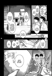 (C81) [Kokonokiya (Kokonoki Nao)] Lucrecia VI (Final Fantasy VII: Dirge of Cerberus) [English] =SNP=