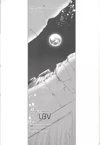 (C77) [Hitsunetyameshigoto (Togakasa Yuduru)] LBV - Luminous Blue Variable (Yu-Gi-Oh! 5D's)