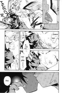 [Kikaidareishirou] Lip tale (shota) [eng]