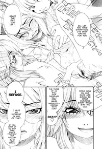[Yamatogawa] Witchcraft [English]