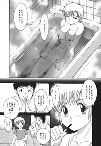 [Yaska] Shoujo Maruhi Netto Ryushutu - Secret of Girl to Network Outflow