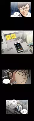 [Yihyeonmin] Drug Candy Ch.0-32 [English] [YoManga]