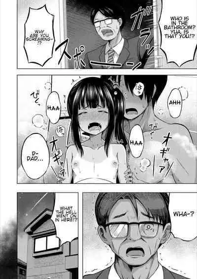 Imouto no Papa ni Narimashita <Kouhen> | I Became My Sister's ATM <Second Part>