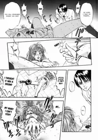 [Yoriu Mushi] Miserareta Karyuudo Ch. 8-9 [English] [MisterJ167]