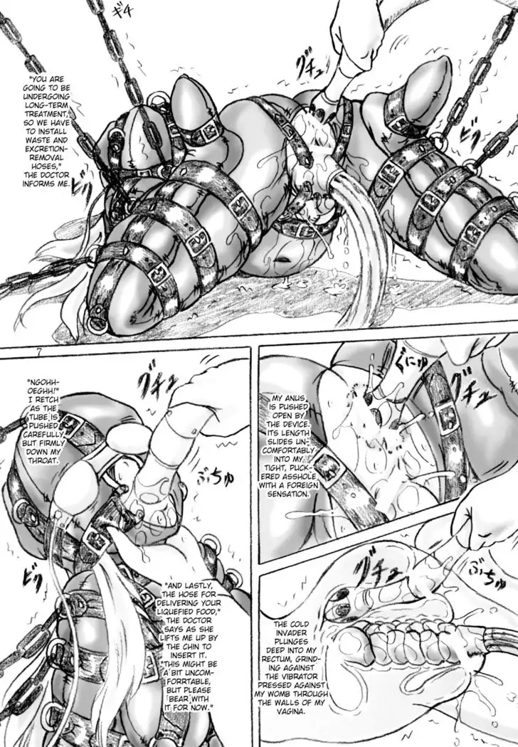 Zecchou Kenkyuujo 2 | Orgasm Research Facility 2