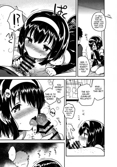 Imouto wa Juken ni Ochita | My little sister failed her entrance exam.