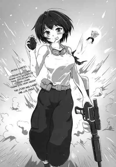 (GW Chou Doujinsai) [Kinokonomi (konomi)] TS Akira-kun no Seiseikatsu 5 | Akira-kun's TS Sex Life 5 [English] [LSC Translations]