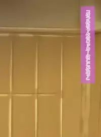 [Arion Canvas] JK Senshi-sama ni Haiboku! Okinuke BAD Morning2 (Smile Precure!)