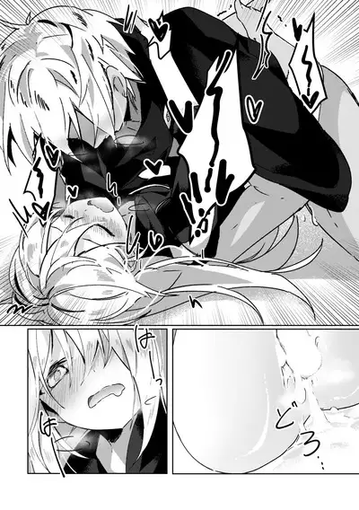 Koudo ni Hattatsu shita Hipocte Kusa no Saibaihou wa ￮△× to Kubetsu Dekinai?!