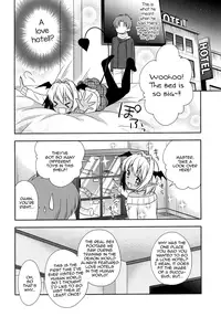 [R kaffy (Aichi Shiho)] Shounen Succubus -Date Hen- [English] [mysterymeat3] [Digital]