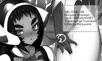(C88) [Dangan Honey (Onomesin)] SONIC GIRL [English] [Crystalium]