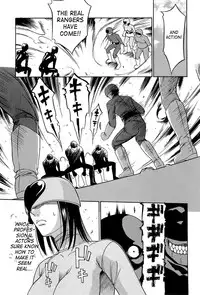 [Psycho] Kyokugen Gangu [English] [SaHa]