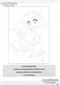 (C89) [ZiP (Moekibara Fumitake)] syaro * syaro -Chikuwa Parfait- (Gochuumon wa Usagi desu ka?)