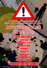 (Ao no Seiiki Lv.2) [gt (Hayato)] Who does DEVIL escort? (Ao no Exorcist) [English] [Lady Phantomhive]