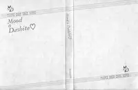 [Furansowa] Mood wo dashite